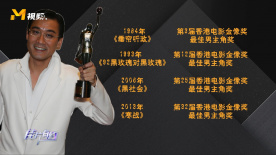 中国gary老年视频vg视频